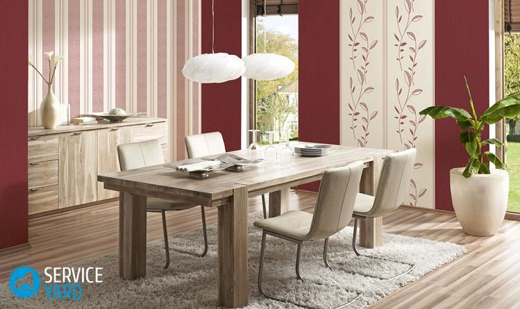 Дизайн поклейки обоев