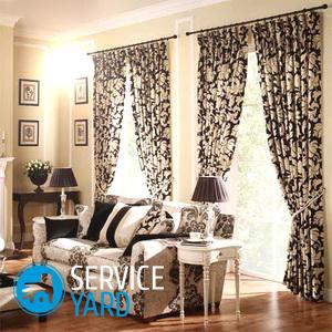 Дизайн штор