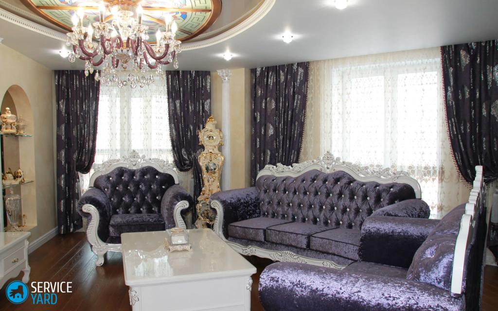 Дизайн штор