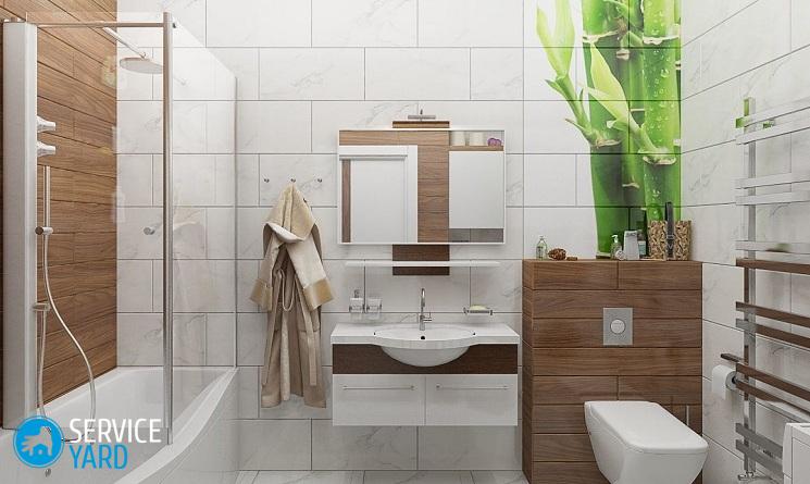 Дизайн ванной 2,5 кв. м