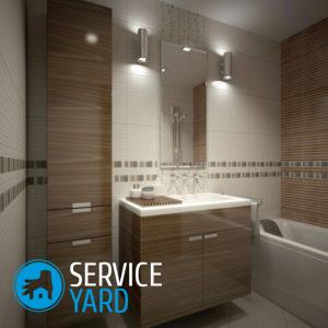 Дизайн ванной 5 кв. м и все интересные идеи по оформлению