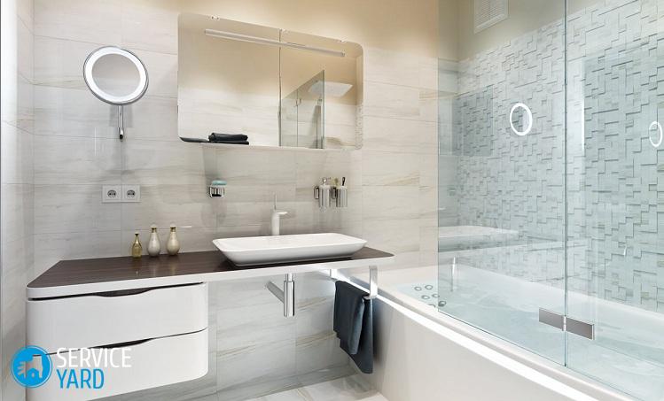 Дизайн ванной 5 кв. м и все интересные идеи по оформлению
