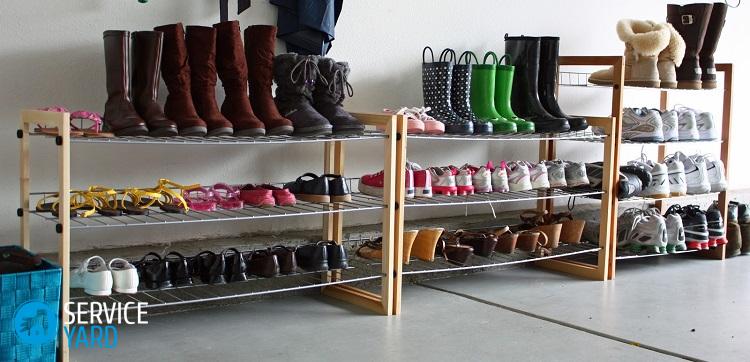 Для хранения обуви есть много практичных мест