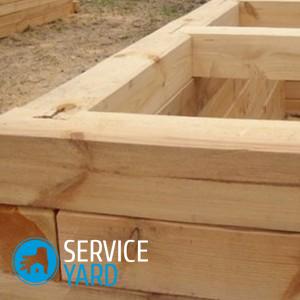 Дом из шпал — как убрать запах?