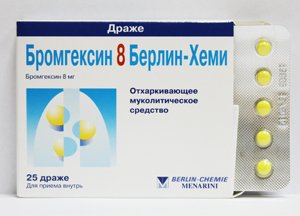 Домашні народні засоби від кашлю дорослим: відхаркувальні, компреси