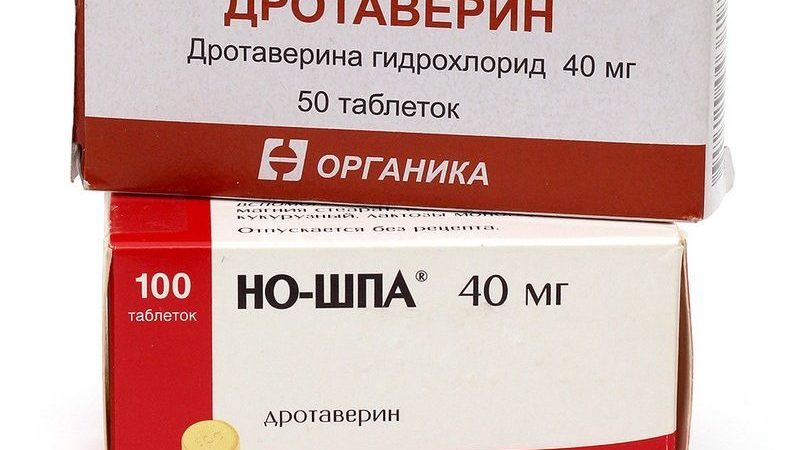 Дротаверин і Но-шпа — в чому різниця: склад, спосіб застосування, протипоказання, як діють на організм?