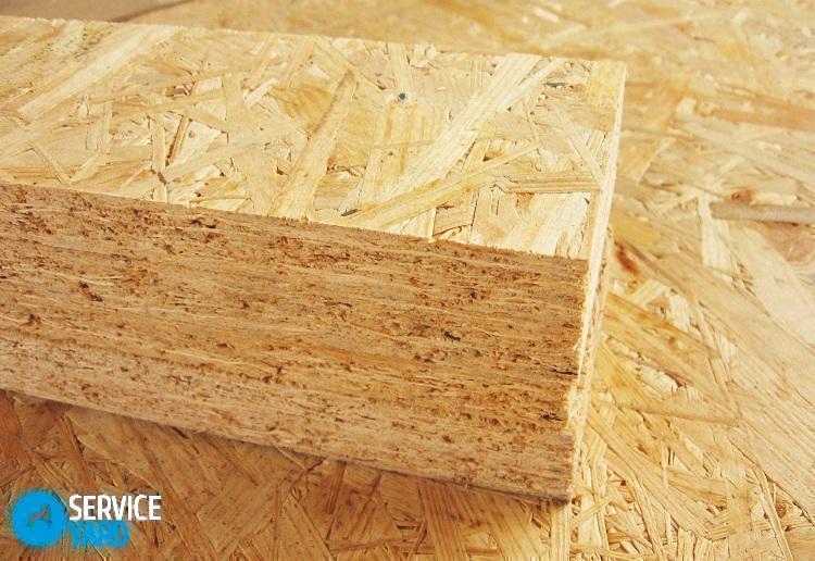 ДСП для пола