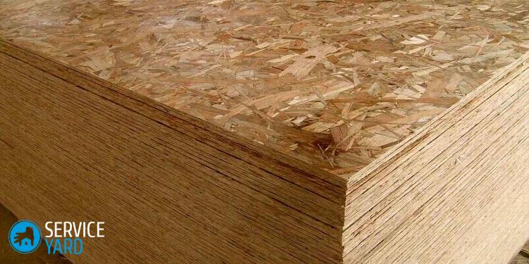 ДСП для пола
