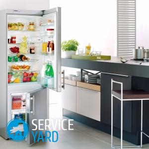 Двухкамерный холодильник ширина 50 см