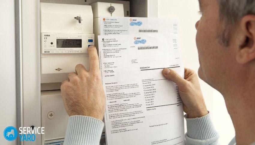 Двухтарифный счетчик электроэнергии как снять показания