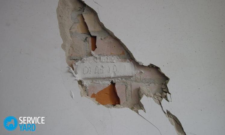 Дырка в стене