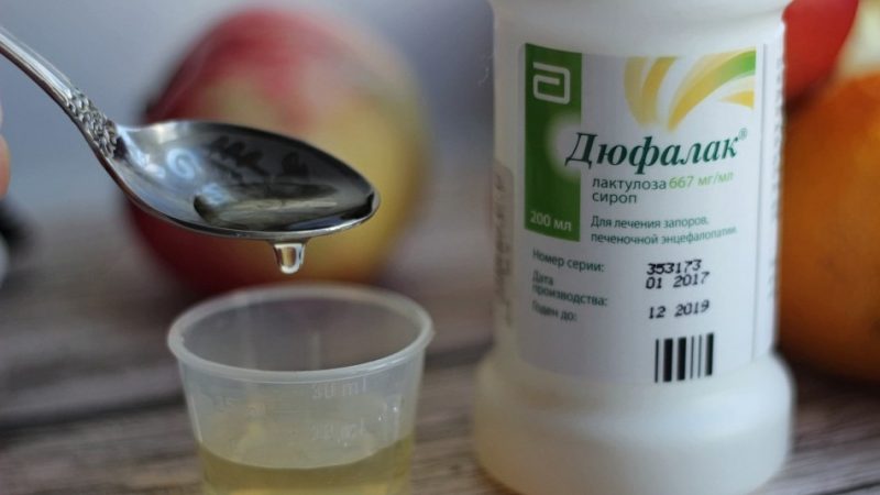 Дюфалак — приймати до їди чи після? Коли пити Дюфалак — вранці або ввечері?