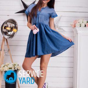 Джинсовое платье своими руками