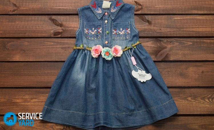 Джинсовый сарафан для девочки своими руками — выкройки из старых джинсов