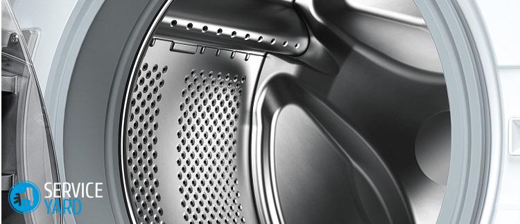 Экономная стиральная машина Bosch wlg 2426 woe