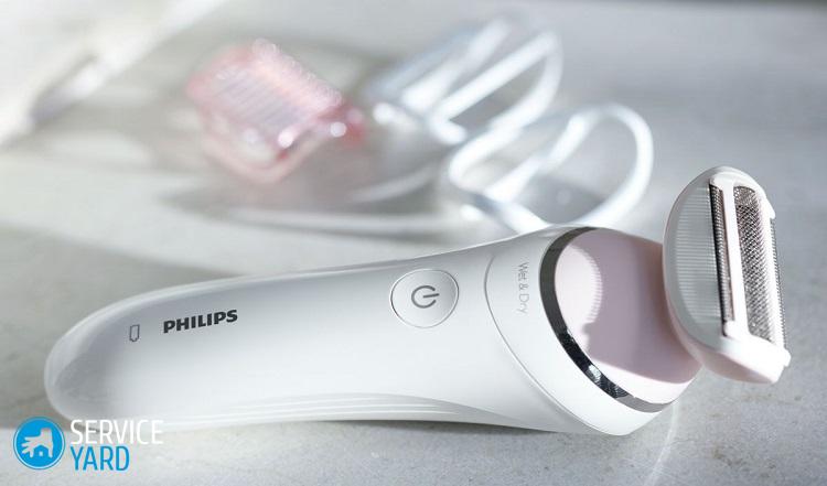 Электробритва женская — какая лучше?