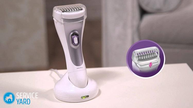 Электробритва женская — какая лучше?