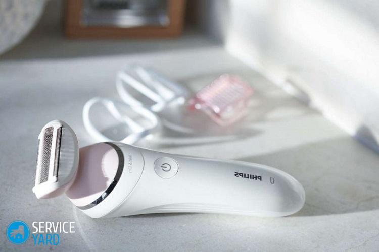 Электробритва женская — какая лучше?