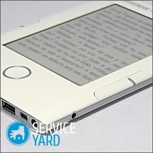 Электронная книга — какая лучше?