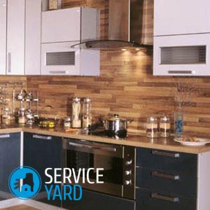 Фартук для кухни из ламината