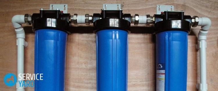 Фильтр для воды проточный магистральный