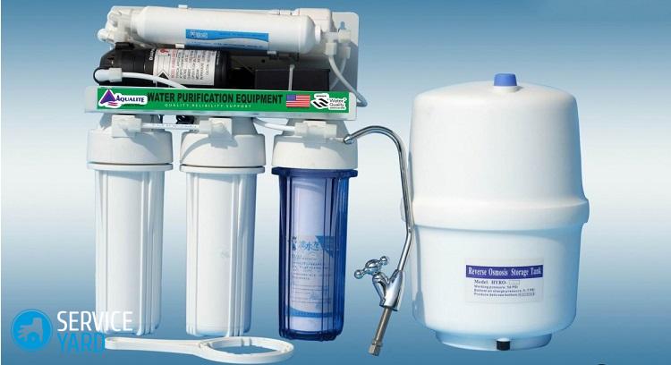 Фильтр для воды проточный магистральный