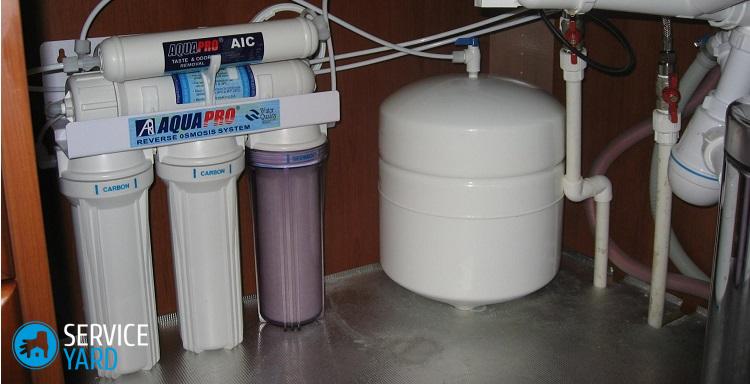 Фильтр для воды проточный магистральный