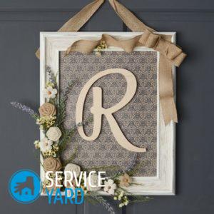 Фоторамки своими руками из подручных материалов на стену