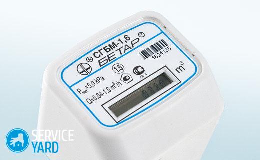 Газовый счетчик не показывает цифры — что делать?