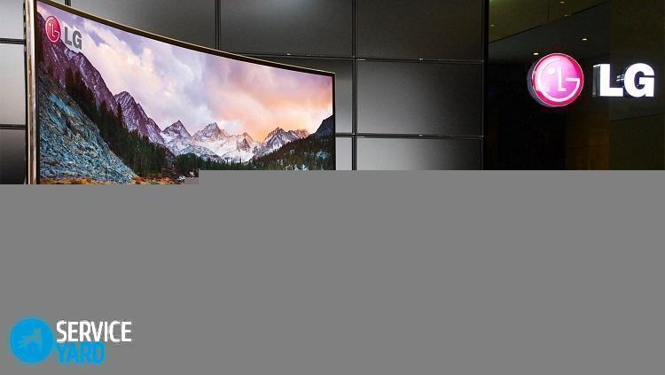 Где собирают телевизоры LG, Samsung, Sony?