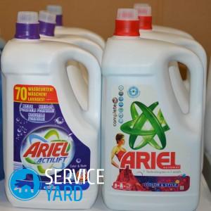 Гель для стирки “Ариэль”