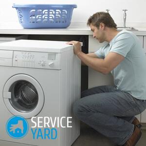 Герметик для стиральной машины