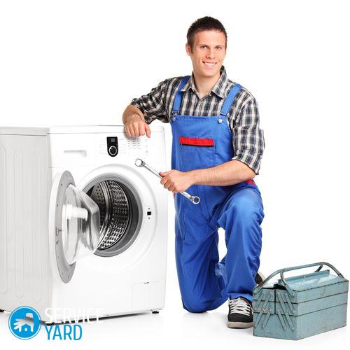 Герметик для стиральной машины