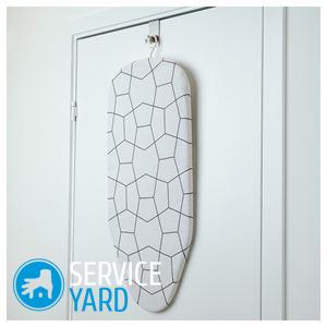 Гладильная доска на стену