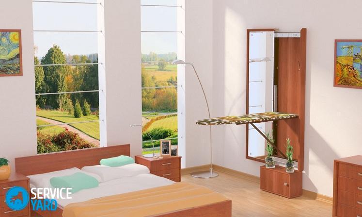 Гладильная доска на стену