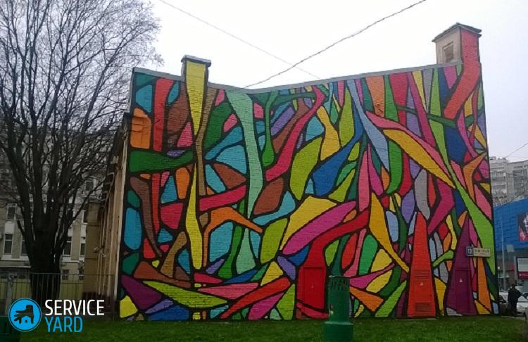 Граффити на стене