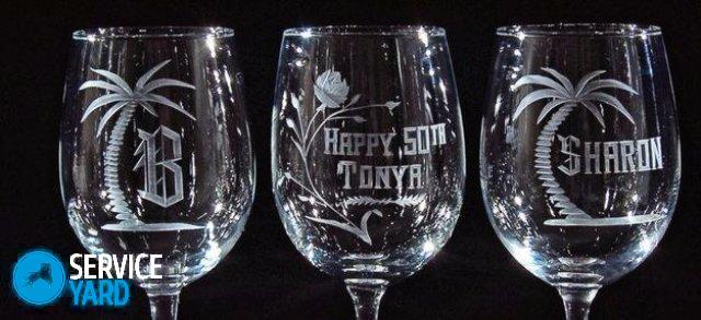 Гравировка по стеклу в домашних условиях