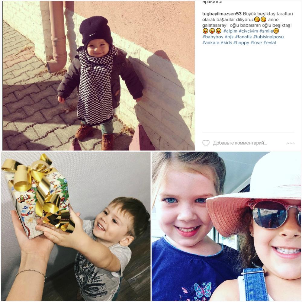 Хештеги “Діти”: популярні дитячі теги в Instagram