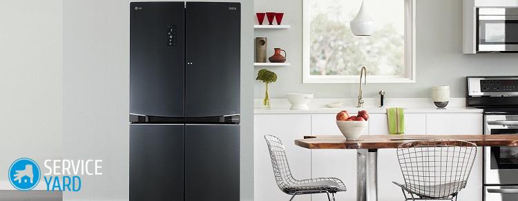 Холодильник ЛЖ Ноу Фрост — принцип работы