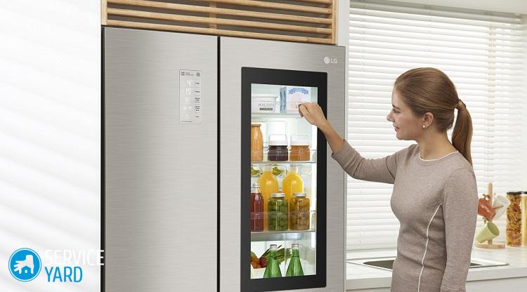 Холодильник ЛЖ Ноу Фрост — принцип работы