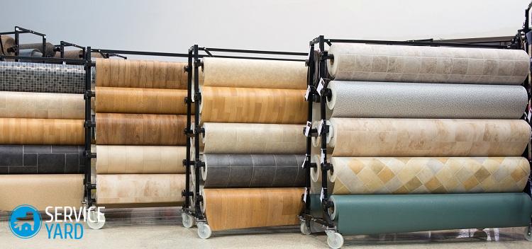 Холодная сварка для линолеума