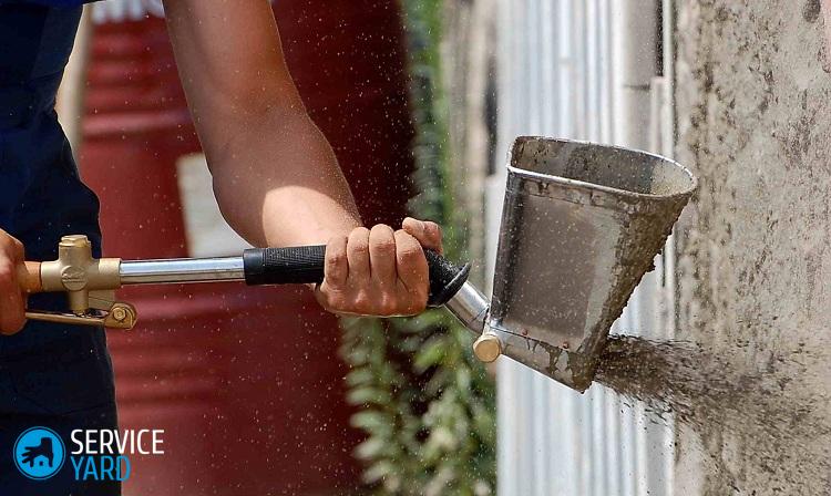 Хоппер-ковш