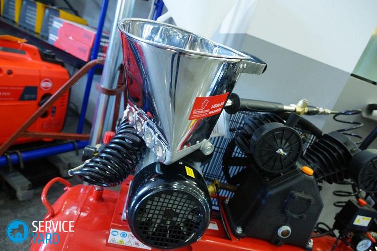 Хоппер-ковш