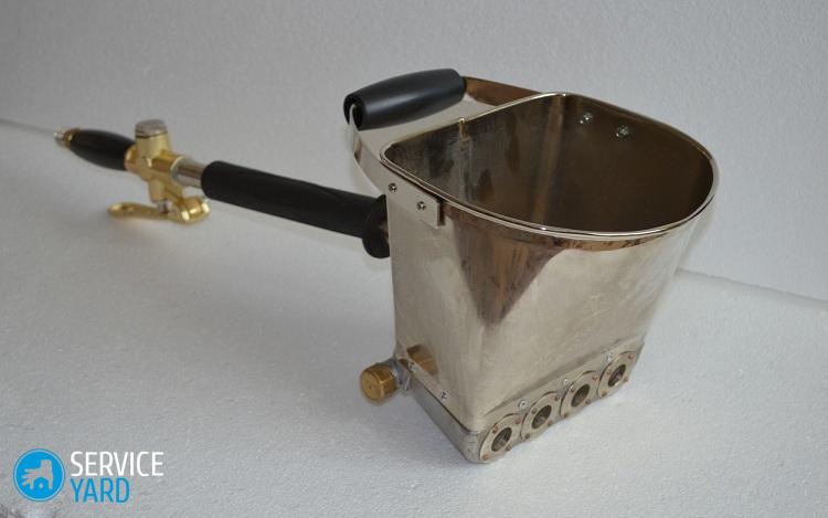 Хоппер-ковш