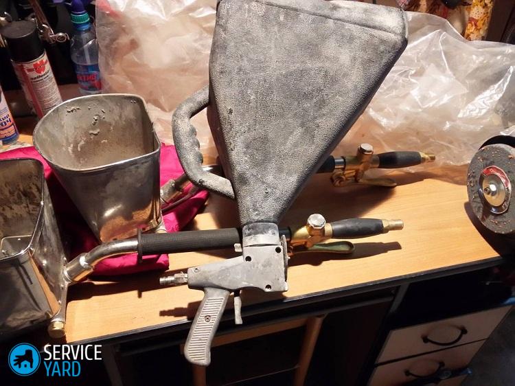 Хоппер-ковш