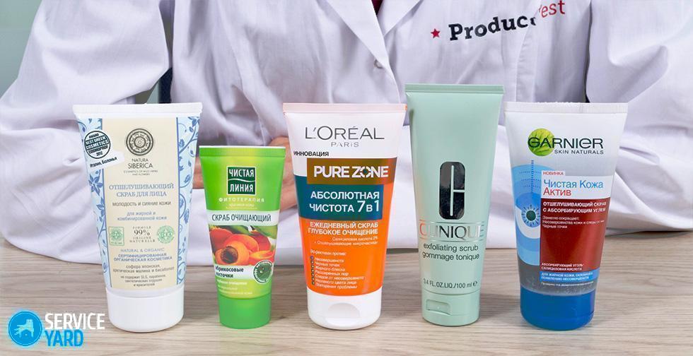 Хороший крем для сухой кожи лица