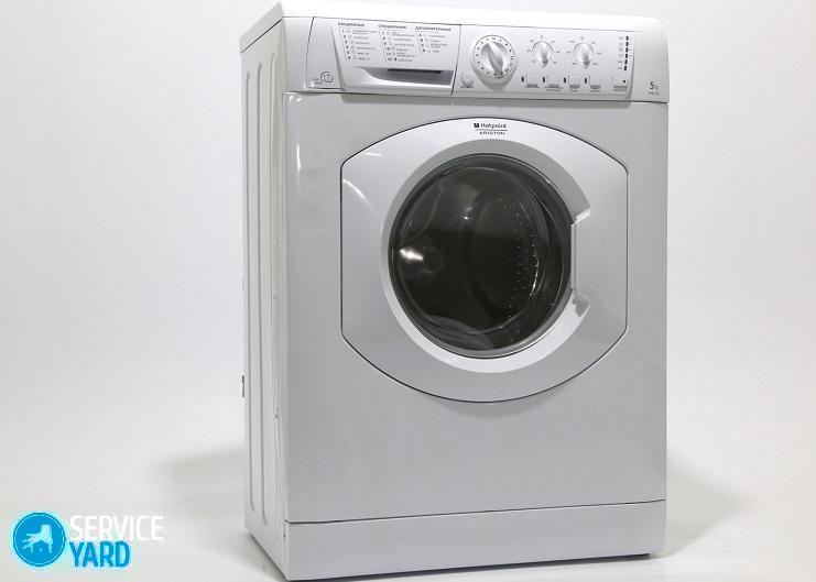 Hotpoint ariston arsl 85