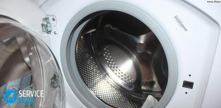 Hotpoint ariston arsl 85