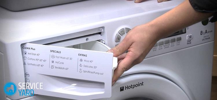 Hotpoint ariston arsl 85