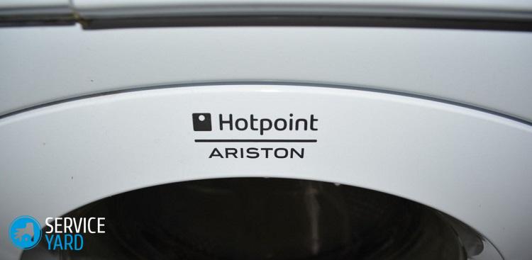 Hotpoint ariston arsl 85